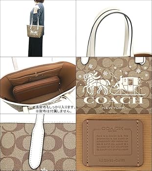 コーチ] バッグ(トートバッグ) FCM183 CM183 ホース アンド Amazon.co.jp: Coach Tote Bag FCM183 CM183 Hose and Slay